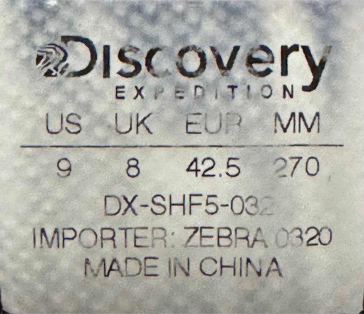 Discovery Size42.5 ส่งฟรี รูปที่ 6