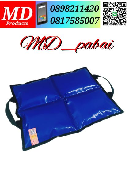 ขายถุงทรายทับขาป้ายโฆษณา ถุงขาป้ายไฟ ถุงทรายทับแบ็คดรอป ถุงทรายถ่วงน้ำหนัก อื่นๆ รูปที่ 2