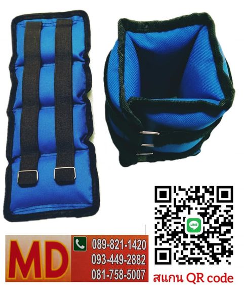 ถุงทรายถ่วงน้ำนักสำหรับใชัออกกำลังกายชนิดรัดข้อมือข้อเท้าช่วยฟื้นฟูกล้ามเนื้อ ทำกายภาพบำบัด รูปที่ 4