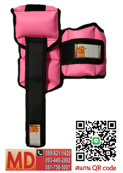 ถุงทรายถ่วงน้ำนักสำหรับใชัออกกำลังกายชนิดรัดข้อมือข้อเท้าช่วยฟื้นฟูกล้ามเนื้อ ทำกายภาพบำบัด รูปที่ 5