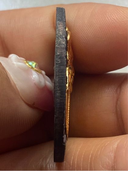 เหรียญยี่กอฮง รูปที่ 3