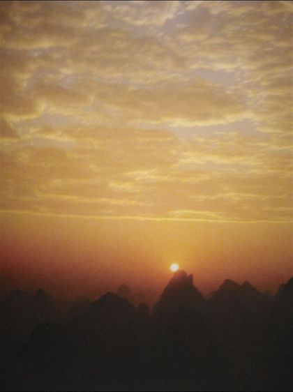 สายหมอกดอกเหมย(Beautiful​ China)​ รูปที่ 2