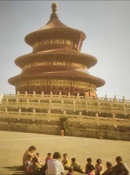 สายหมอกดอกเหมย(Beautiful​ China)​ รูปที่ 9