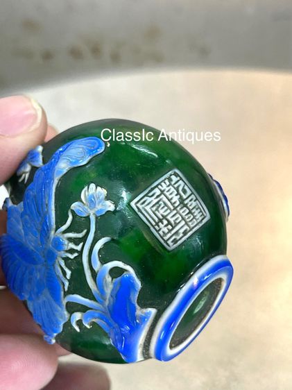 ขวดยานัตถุ์A1 รูปที่ 2