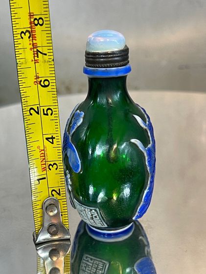 ขวดยานัตถุ์A1 รูปที่ 5