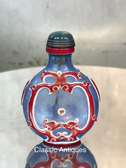 ขวดยานัตถุ์A2 รูปที่ 8