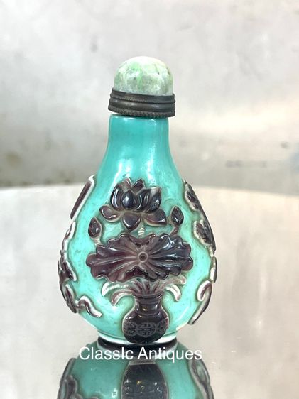 ขวดยานัตถุ์A5 รูปที่ 2