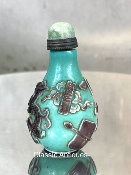 ขวดยานัตถุ์A5 รูปที่ 5