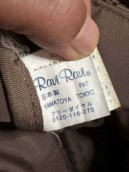 กระเป๋าสะพาย Ravi Ravi รูปที่ 10