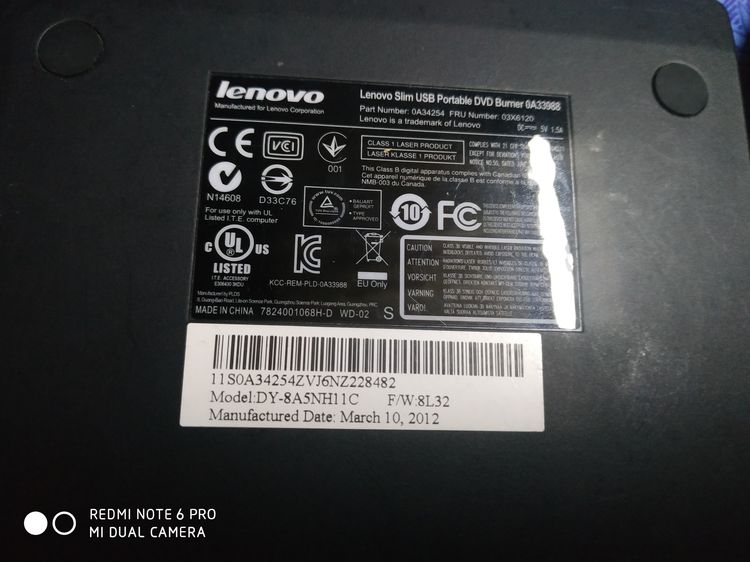 เครื่อง DVD  Lenovo  ใช้กับ โน๊ตบุ๊ค กับ PC มี 2 เครื่อง รูปที่ 4