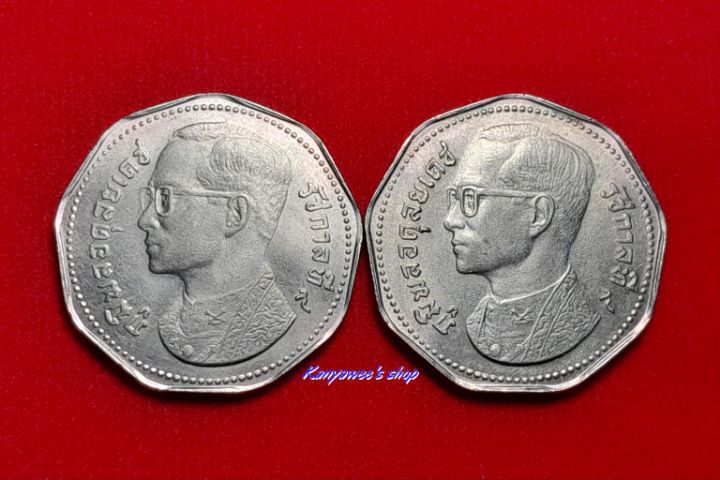 เหรียญ 5 บาทคsุฑ 9 เหลี่ยม ปี 2515 คู่ละ 2 เหรียญ รูปที่ 3