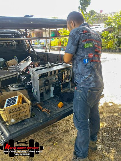 ซ่อมเครื่อง สไลค์เนื้อ รูปที่ 18