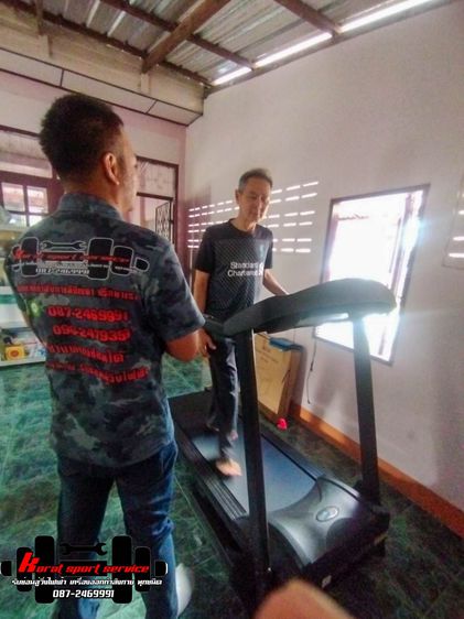 ซ่อม ลู่วิ่งไฟฟ้า Gsport รูปที่ 9