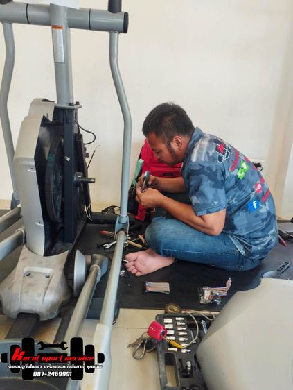ซ่อม เครื่องออกกำลังกาย  รูปที่ 5