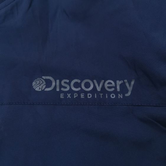 Discovery Expedition Navy Blues Hooded Jacket รอบอก 47” รูปที่ 8