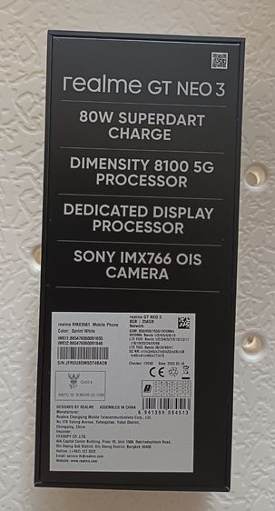 ขายมือถือ Realme GT NEO 3 8GB (RMX3561)   มือสอง อุปกรณ์ครบ ความจุ  256GB สี Sprint White รูปที่ 3