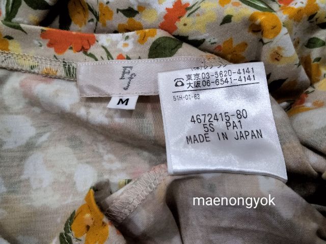 เสื้อวินเทจขนาด (M)Made in Japan เนื้อผ้า cotton ลายดอกไม้สีสด รูปที่ 7
