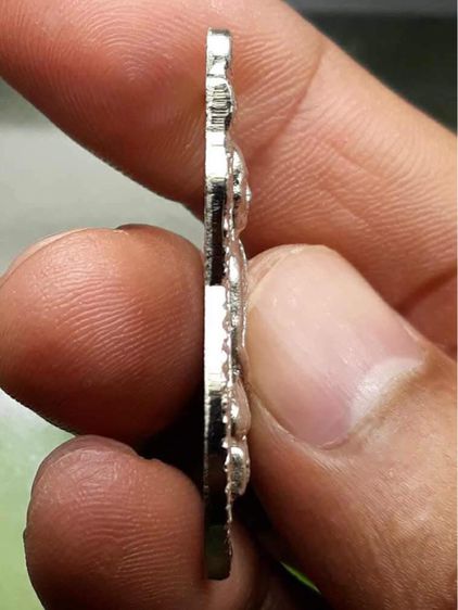 เหรียญหลวงพ่อตาบ รูปที่ 3