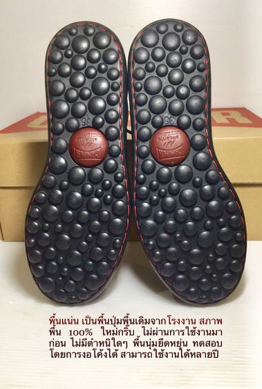 CAMPER Sneakers, Unisex 36EU(23.3cm) ของแท้ ใหม่มือ 1 ไม่ผ่านการใช้งานมาก่อน, รองเท้า CAMPER หนังแท้ ของใหม่มีตำหนิเล็กน้อยไม่กระทบการใช้งาน รูปที่ 10