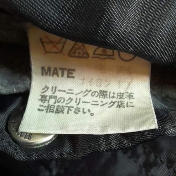 Vtg 70s JUN 
vasity jacket 
made in Japan
🎌🎌🎌 รูปที่ 15