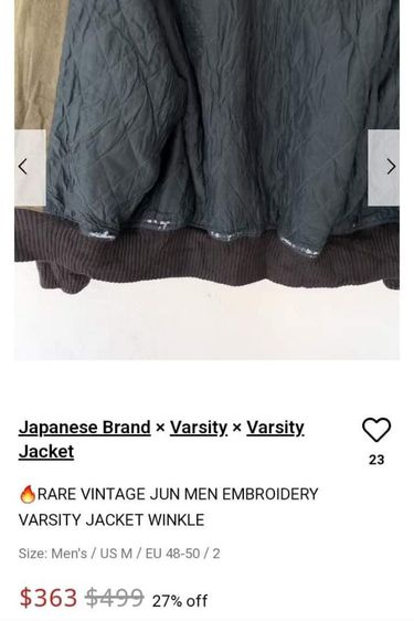 Vtg 70s JUN 
vasity jacket 
made in Japan
🎌🎌🎌 รูปที่ 18