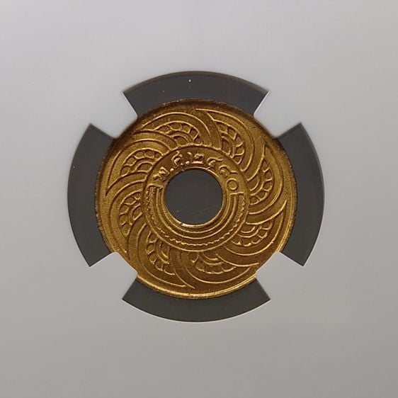 เหรียญเกรดดิ้ง เหรียญ 1ทับ2 สตางค์ รู ทองแดง (เลขศูนย์ กลม) ปี 2480 ไม่ผ่านใช้ MS 64 RB NGC รูปที่ 3