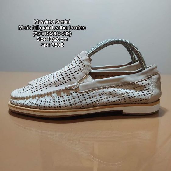 Massimo Santini
Men's full-grain Leather Loafers
(AS 8155000-502)
Size 40ยาว26 cm
ราคา 750 ฿ รูปที่ 1