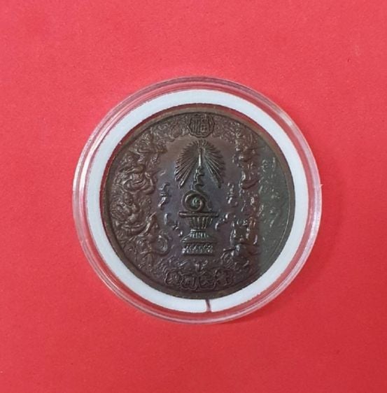 เหรียญ แปดเซียน โพวเทียนตังเข่ง ฉลองครองราชย์ 50 ปี รัชกาลที่ 9 เนื้อนวโลหะ เหรียญดี พิธีดี