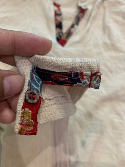 TURNNING ON รูปที่ 10