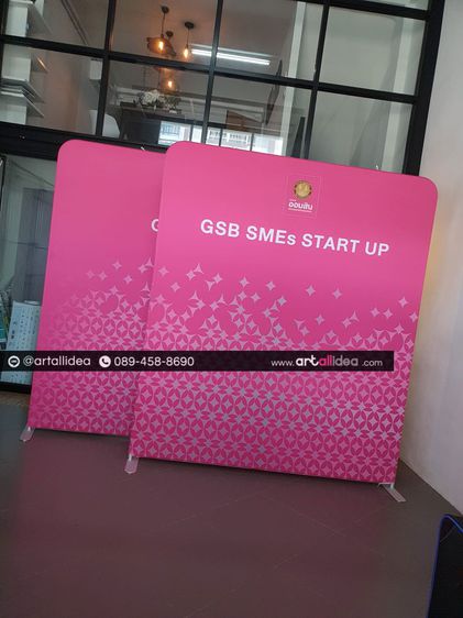 Fabric backdrop แบคดรอปผ้าสำเร็จรูปแบบพับเก็บได้ ฉากผ้าพับได้ รูปที่ 6