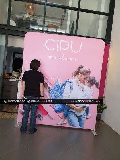 Fabric backdrop แบคดรอปผ้าสำเร็จรูปแบบพับเก็บได้ ฉากผ้าพับได้ รูปที่ 7