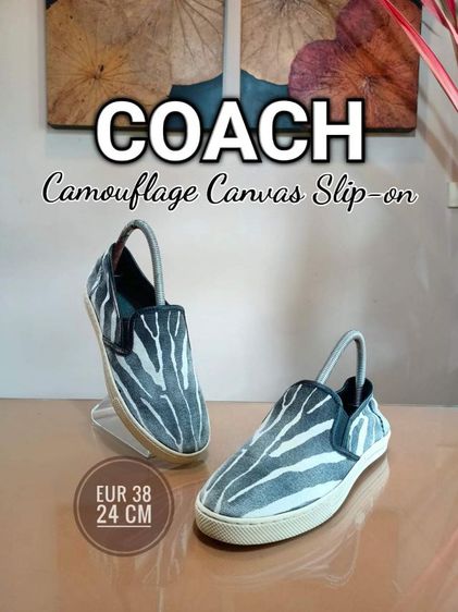 รองเท้าผ้าใบ ผ้าใบ UK 5 | EU 38 | US 6.5 COACH
Camouflage Canvas Slip-on