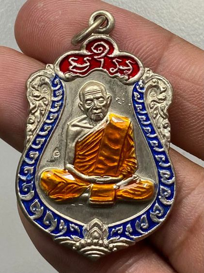 เหรียญเสมา 8 รอบหลวงปู่ทิม ลงยา พร้อมกล่อง รูปที่ 2