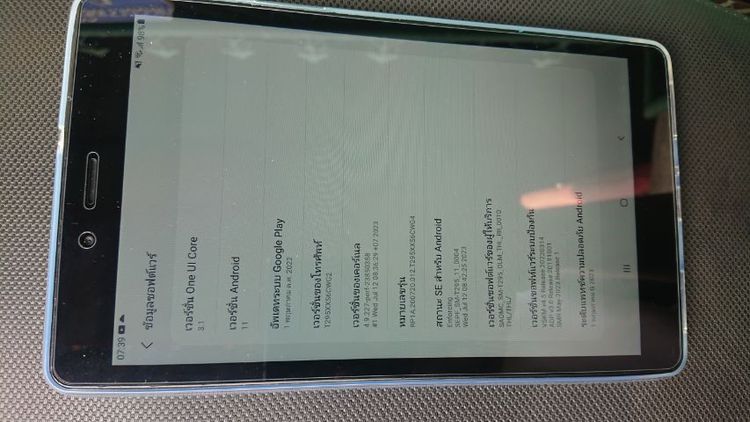 Samsung TabA 8นิ้ว แรม3รอม32 แบตอึด5100 ศูนย์ไทย 1ซิม รูปที่ 7
