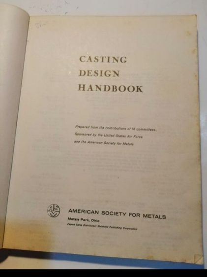 หนังสือ​วิศวกรรม​วินเทจ​ CASTING​ DESIGN​ HANDBOOK​ รูปที่ 5