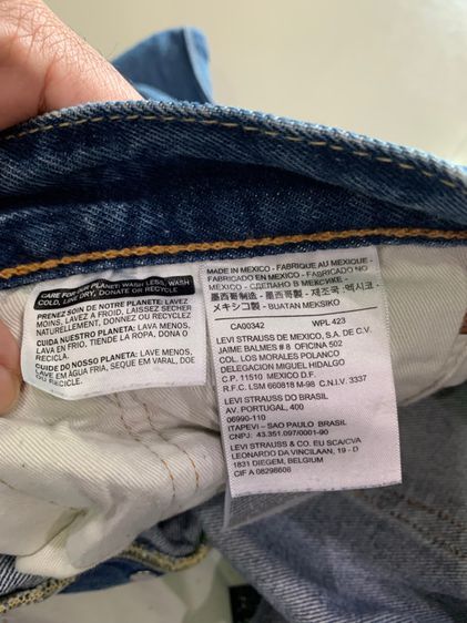 LEVI STRAUSS รูปที่ 5