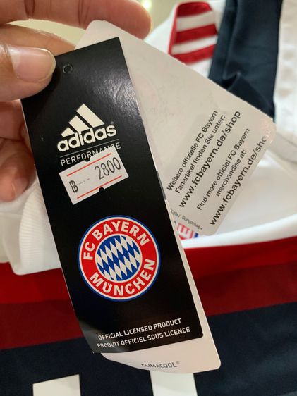 BAYERN MUNCHEN FC รูปที่ 7