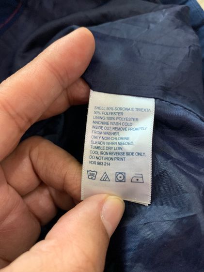 NAUTICA  รูปที่ 10