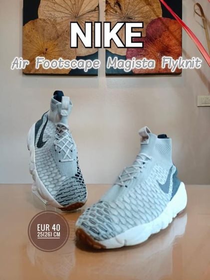 NIKE Air Footscape Magista Flyknit รูปที่ 1