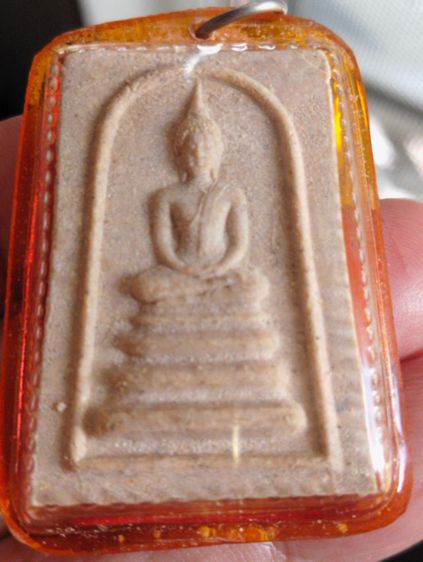 พระสมเด็จพุทธโคดมหลังยันต์พุทโธหลวงพ่อขอม รูปที่ 14