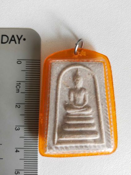 พระสมเด็จพุทธโคดมหลังยันต์พุทโธหลวงพ่อขอม รูปที่ 4