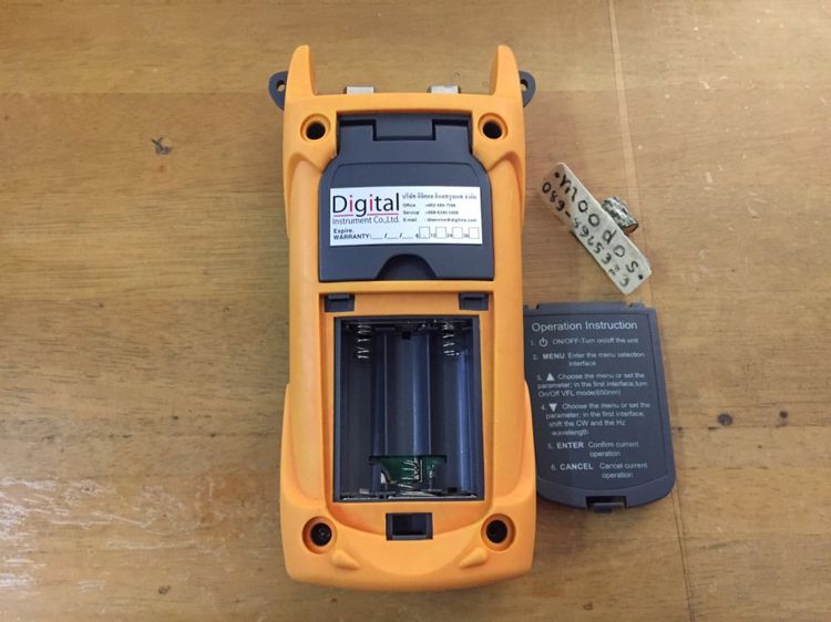 Joinwit JW3213 PON Optical Power Meter รูปที่ 13