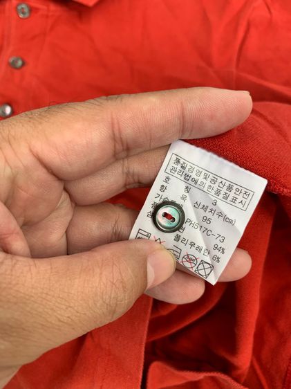 LACOSTE  รูปที่ 5