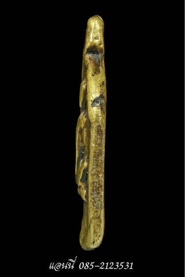 หลวงปู่รอด รูปที่ 3