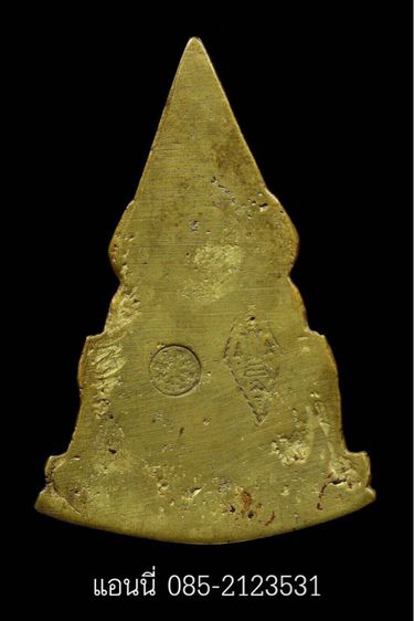 พระชินราช รูปที่ 2