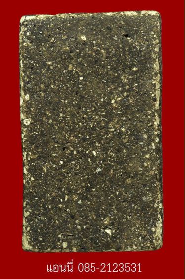 พระสมเด็จ รูปที่ 2