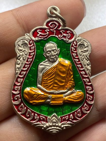 เหรียญเสมาหลวงปู่ทิม วัดละหารไร่ พร้อมกล่อง รูปที่ 2