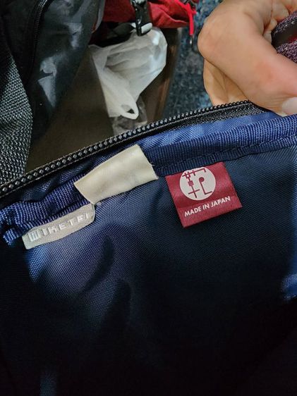 กระเป๋า สพายข้าง คาดเอว หนังแท้ เก่าเก็บ เดิมๆ รุ่นเก่า ทรงวินเทจ หายาก สภาพดี รูปที่ 7