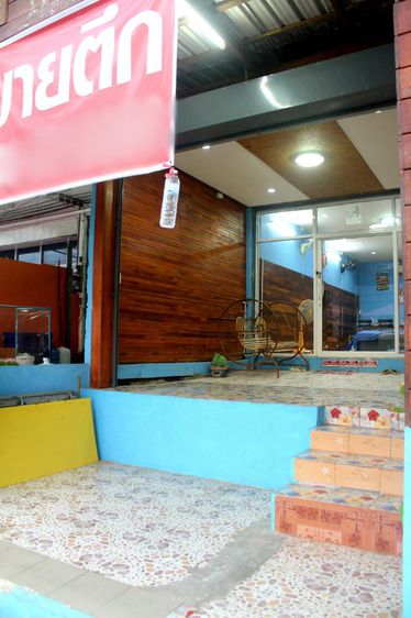 ไม่ใช่ ขายอาคารพาณิชย์ 4ชั้น หน้าม.พะเยา อยู่ข้างธ.ออมสิน รูปที่ 3