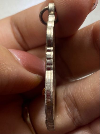 เหรียญเสมาหลวงปู่ทิม วัดละหารไร่ พร้อมกล่อง รูปที่ 5